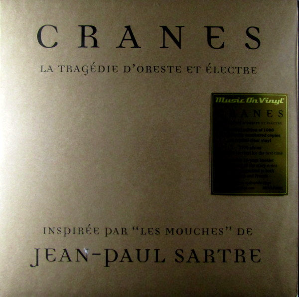 la tragedie d'oreste et electre - Col Vinyl LP